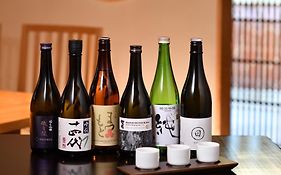 京小宿 八坂 ゆとね